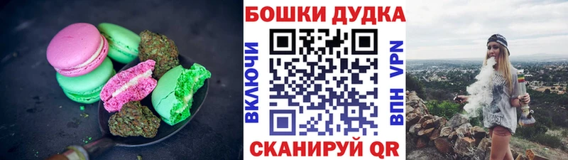 маркетплейс клад  Билибино  Еда ТГК марихуана 