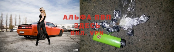 прущие крисы Беломорск