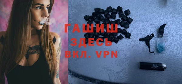гидропоника Богородицк