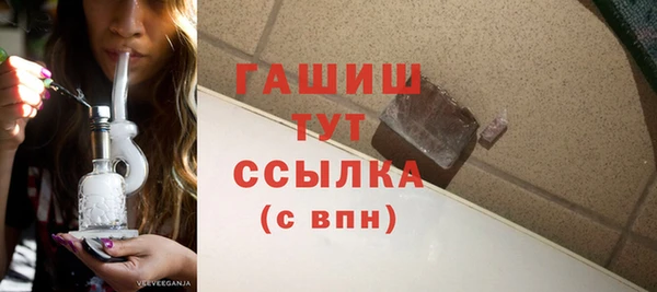 МДПВ Балахна