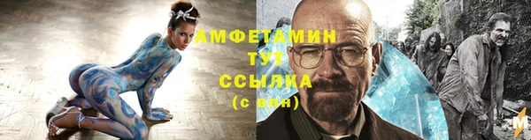 дистиллят марихуана Тихорецк