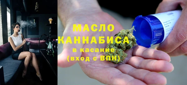 прущие крисы Беломорск
