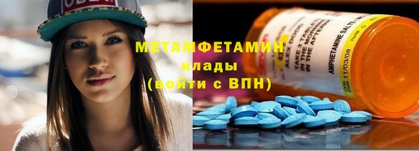 дистиллят марихуана Протвино