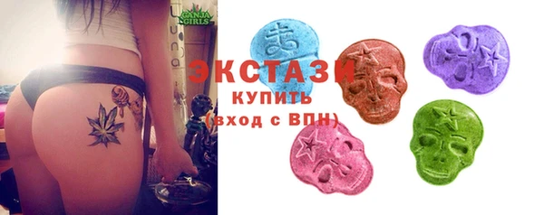 не бодяженный Белоозёрский