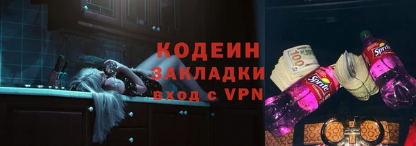 гашишное масло Балабаново