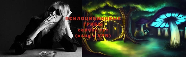 каннабис Баксан