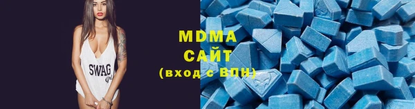 не бодяженный Белоозёрский