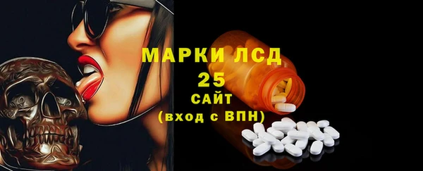 прущие крисы Беломорск