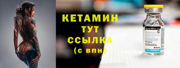 не бодяженный Белоозёрский