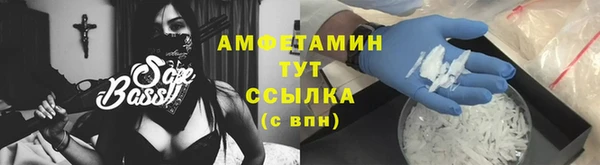 тгк Богданович