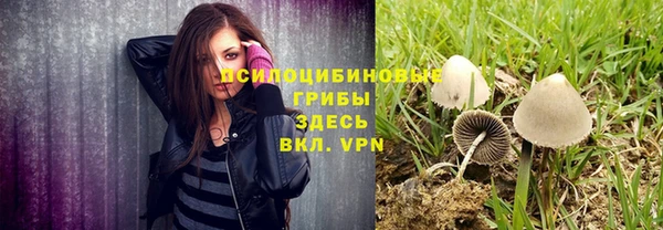 гашишное масло Балабаново