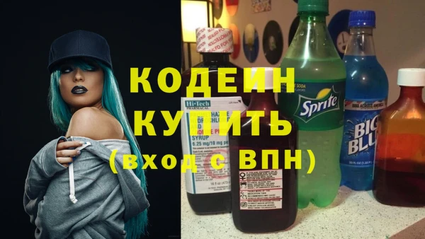 не бодяженный Белоозёрский