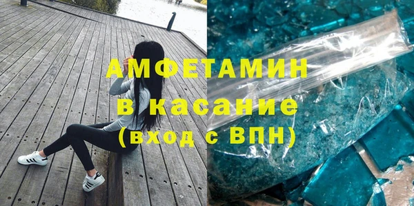 кокс Арсеньев