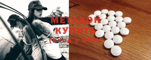 тгк Богданович