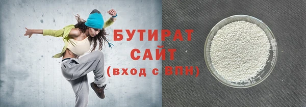каннабис Баксан