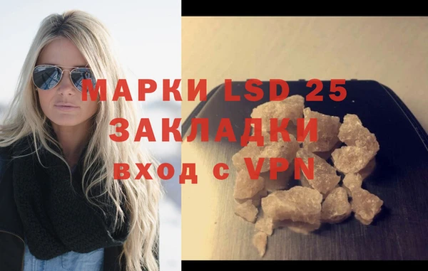 каннабис Баксан