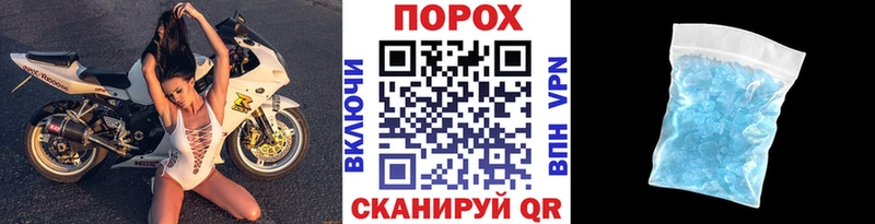 купить   Билибино  мега ONION  МЕТАМФЕТАМИН витя 