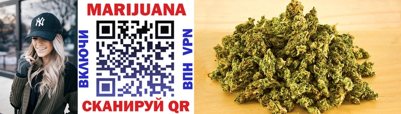 Канабис LSD WEED магазин продажи Билибино